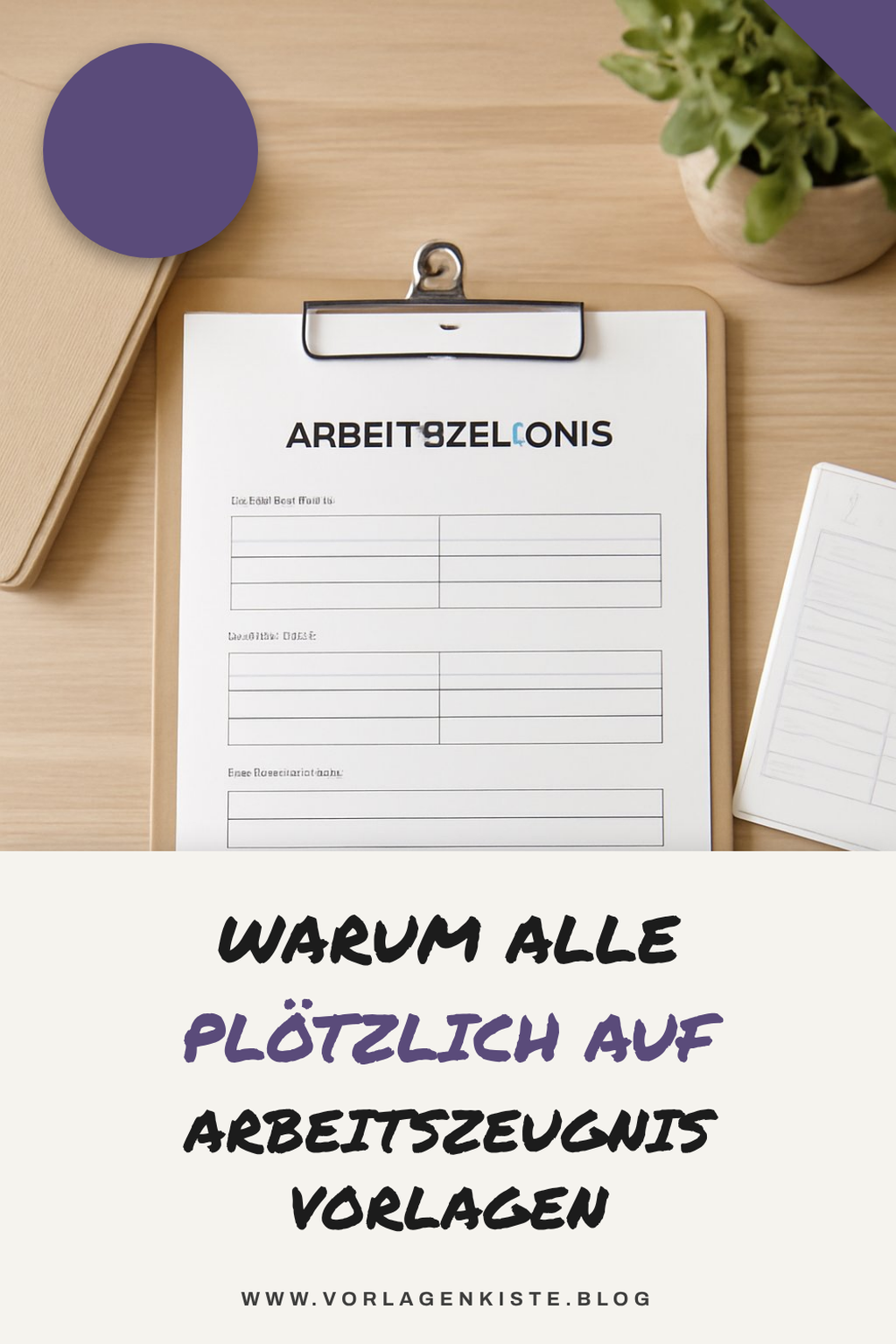 Warum alle plötzlich auf Arbeitszeugnis Vorlagen setzen — Trend-Beispiel