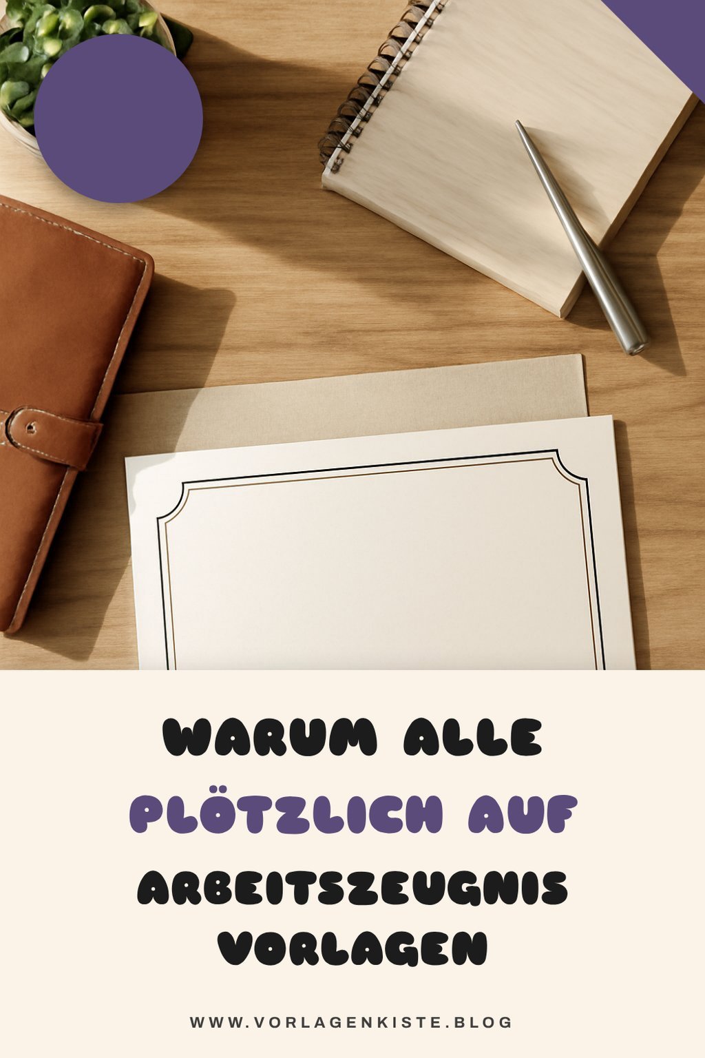 Arbeitszeugnis Vorlage PDF bei Amazon
